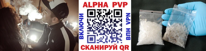 Наркошоп купить COCAIN  Alpha PVP  МЕФ  ГАШ  Конопля  Лахденпохья