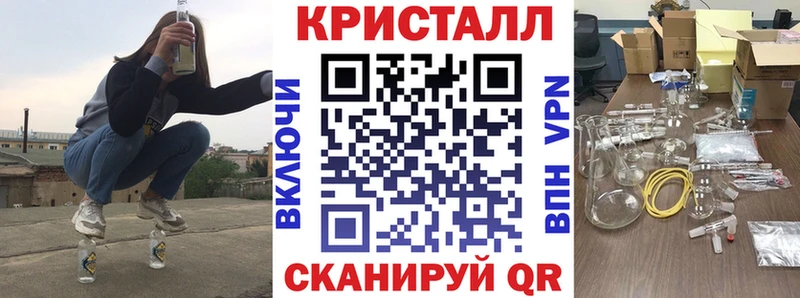 Купить где  Лахденпохья  АМФЕТАМИН Premium 