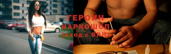каннабис Волосово