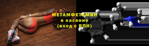 дистиллят марихуана Волоколамск
