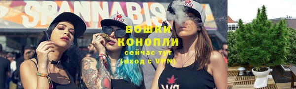 первитин Володарск