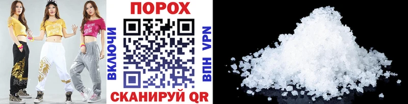 Купить где  Лахденпохья  Метамфетамин винт 