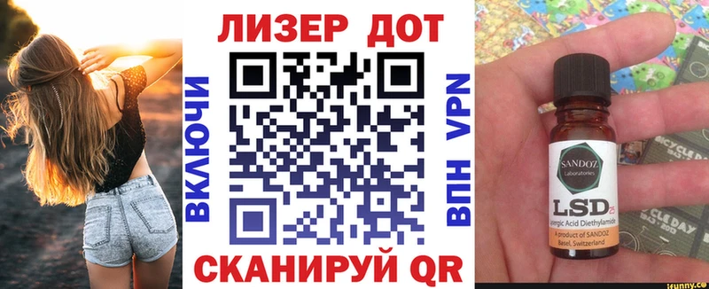 Купить где  Лахденпохья  Марки N-bome 1,5мг 